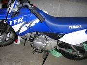 Yamaha TTR-90