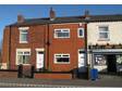Buy Terraced House For Sale WIGAN Greater Manchester WN4 8BU